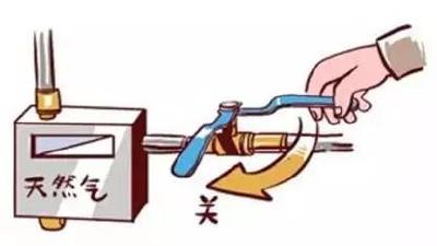 ​【汉川中燃】五一小长假，燃气安全需谨记！