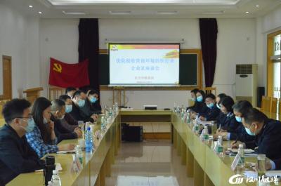 【税务局】多举措力助政策“红包”安稳落袋
