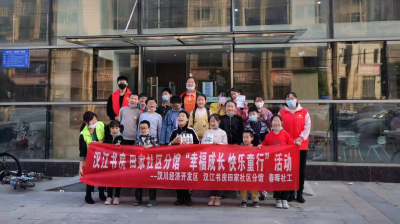 【综合】清明疫情不外出 田家书房好去处