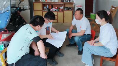 【里潭】开展低保核查确保应保尽保