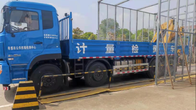 【公检中心】上下联动  为企业解燃眉之急