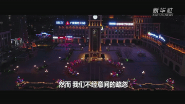 节约用电 为的是更好的“依赖”