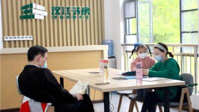 【文旅局】走！去城市书房享受阅读时光