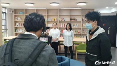 【统战部】青年干部集体诵读《青春》庆五四