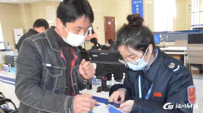 【税务局】智能POS终端  “刷”出幸福感