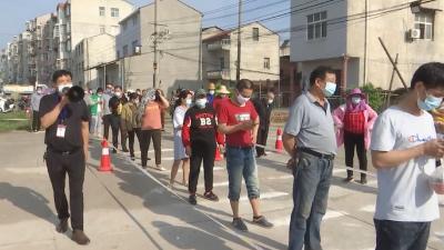 【视频】汉川经济技术开发区：105300人完成核酸采样