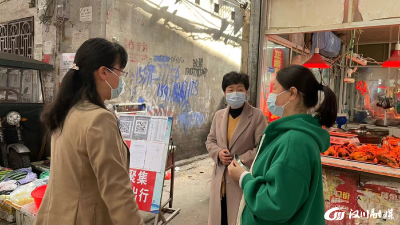 【分水】防控不松懈 监督不缺位