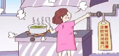 卧室、卫生间为什么不能安装燃气设备？这些常见问题一次回答你...