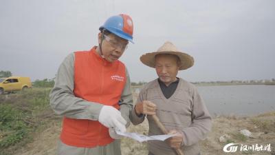 【视频】田间地头保电忙  “满格”电力助春耕