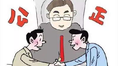 【法院】快速调解一起民间借贷纠纷案