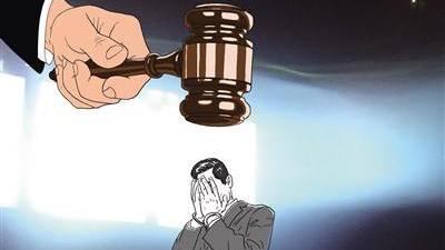 【检察院】“跑分”洗钱500余万元 主犯被判七年