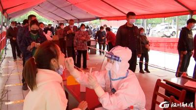 【仙女山】西门桥社区11391人完成核酸检测