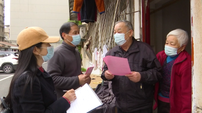 【视频】“扫楼敲门”   5300名下沉党员齐发力