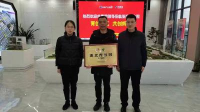 【视频】中国汉派服饰网红直播基地被列为“湖北青创园”