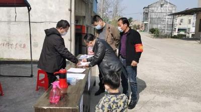 【城隍】全力守护疫情防控“安全门”