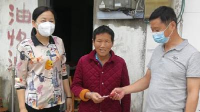 【西江】计生协会走访慰问失独家庭