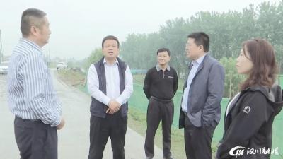 【视频】市领导检查环城片防汛备汛工作