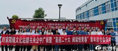 【综合】今天，这个千年古镇又沸腾了