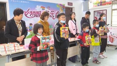 【视频】国际家庭日，共享亲子阅读好时光