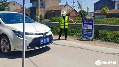 【里潭】实施“九个起来” 打好疫情防控“主动仗”