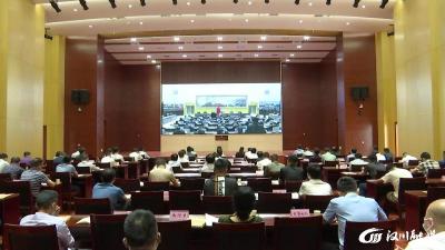 【视频】我市组织收听收看全国自建房安全专项整治电视电话会议