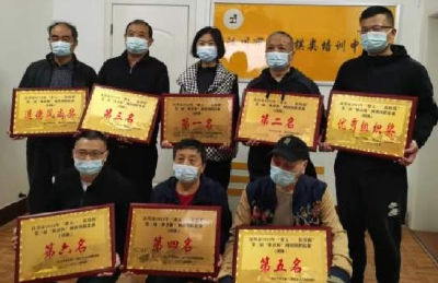 【人民日报】各路高手“云”上博弈 汉川市第三届网络围棋赛圆满收官