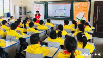【汈东】“护苗行动”进校园，送你一支绿书签