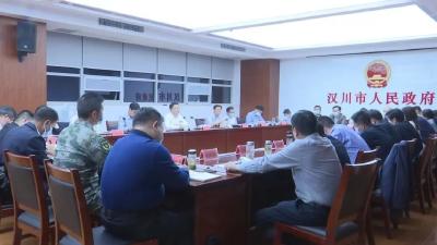 【视频】市委宣传思想工作领导小组暨网络安全和信息化委员会、意识形态工作联席会议召开