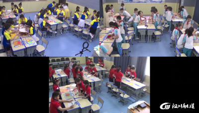 【教育局】跨空间“同上一堂课”
