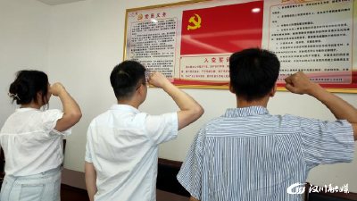 【乡村振兴局】3名新党员为乡村振兴事业注入新鲜血液