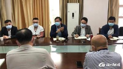 【西江】10家企业参加“小进规”企业培育座谈会