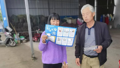 【汈汊湖】反诈宣传 他们这样做