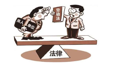 【总工会】到马口法庭调研“法院+工会”劳动争议诉调对接工作