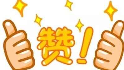 【总工会】这场比赛 汉川2名教师获奖