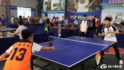 【马口】“乒”出活力  赛出精彩！