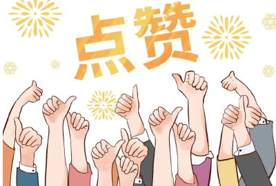 【刘家隔】派出所获企业送锦旗点赞