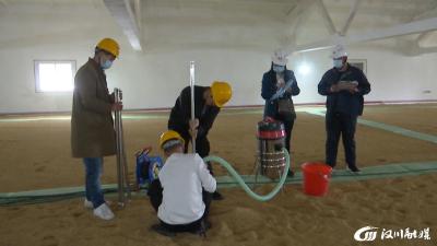 【视频】我市开展政策性粮食库存安全检查
