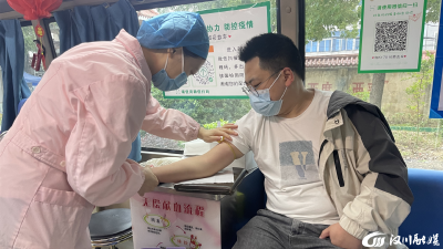 【麻河】26名机关干部义务献血8400ml