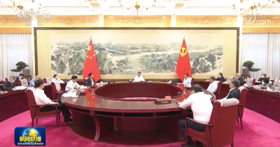 习近平在中共中央政治局第三十九次集体学习时强调 把中国文明历史研究引向深入 推动增强历史自觉坚定文化自信