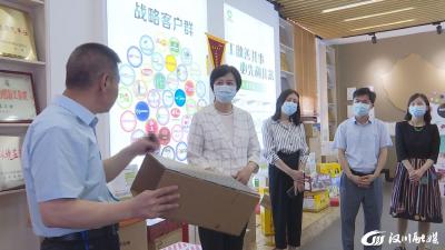 【视频】孝感市人大常委会对我市贯彻实施《湖北省自主创新促进条例》开展执法检查