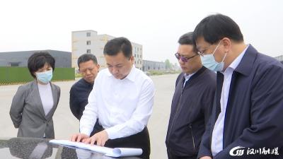 【视频】黄建军调研重点项目建设推进情况