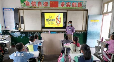 联心小学：开展“拒吸第一支烟，做不吸烟新一代”系列主题教育活动 
