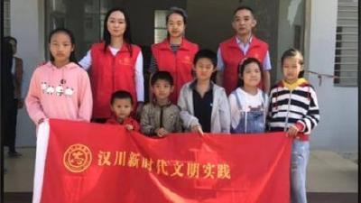 【民政局】“汉川特困群体救助”项目在腾讯公益平台正式上线