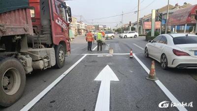 【交通运输局】市公路事业发展中心补划道路标线310余平方米