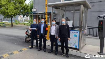 【税务局】疫情防控不松懈 志愿服务不打烊