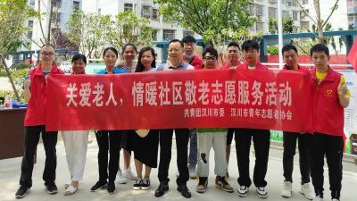 【综合】多部门联合开展就业政策和垃圾分类宣传活动