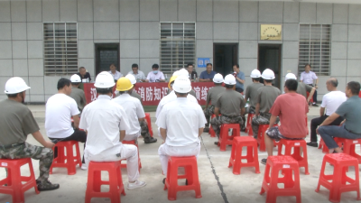【视频】市发改局组织开展粮食行业消防培训演练