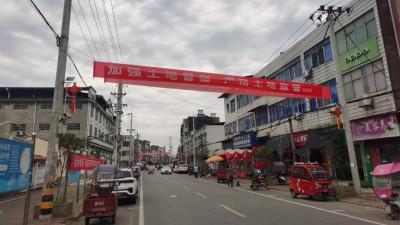 【脉旺】严守耕地红线 积极开展耕地建房“八不准”宣传
