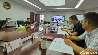 【综合】市政协与中纺企协协商筹办汉川首届服博会 助推产业转型升级