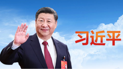习近平同志《论党的青年工作》主要篇目介绍